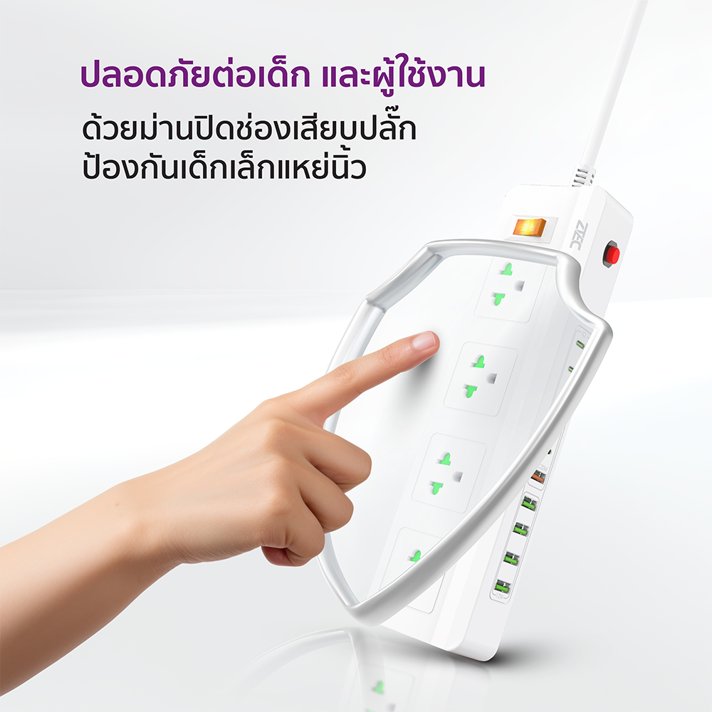 รางปลั๊กไฟ อเนกประสงค์ ZTEC ZE100 POWER ใช้งานพร้อมกันได้ถึง 14 อุปกรณ์_5